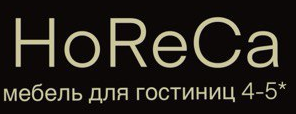 мебель для гостиниц 4-5*